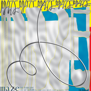 The Game (feat. DJ Crokey)