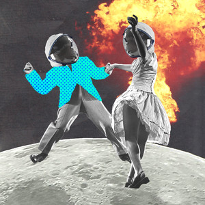 Ультрачувства