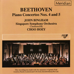 Beethoven: Piano Concerto's No. 4 in G Major, Op. 58 & No. 5 in E-Flat Major, Op. 73, "Emporer"