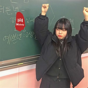 不让我的眼泪陪我过夜 (DJ版)