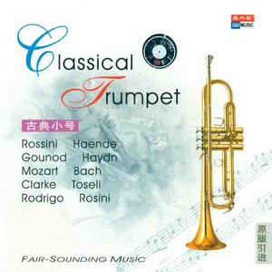 Classical Trumpet (古典小号)