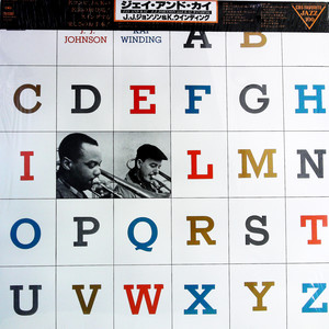 'S Wonderful (黑胶版)