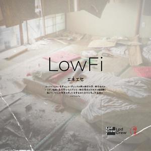 Low Fi 5