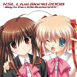 KSL Live World 2008 ~Way to the Little Busters! EX~