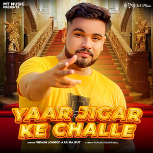 Yaar Jigar Ke Challe - Single