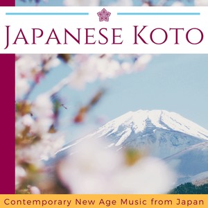 Japanese Koto - Contemporary New Age Music from Japan