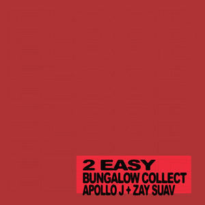 2 Easy (Explicit)