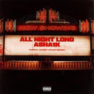 All Night Long (Explicit)