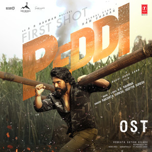 Peddi First Shot (Ost)