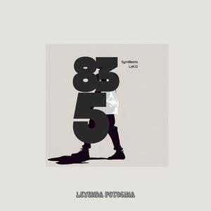 Leyenda Potosina (feat. SyrolBeats & LoK.O) [Explicit]