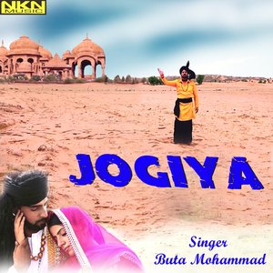 Jogiya