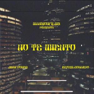 No te miento (feat. Juan Ponce)