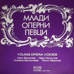 Lucia di Lammermoor, Act III - Aria of Edgardo ''Tombe degl'avi miei - fra poco a me ricovero