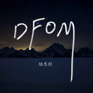 DFOM
