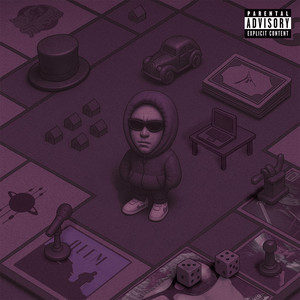 Маленькие шалости