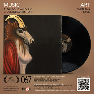 Sunlight (2019 Edit)