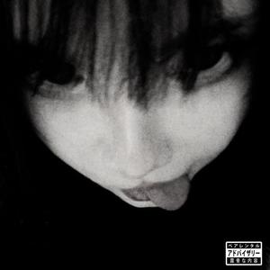 Tropical Jungle Zone (feat. ScrewStache & iustus mori) (Explicit)