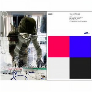 Modern china is too complicated