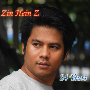 Sanda(feat. Than Than)