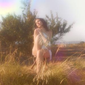 I'm So In Love With You