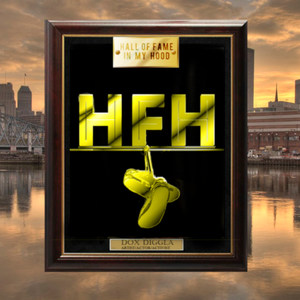 H.F.H. (Hall of Fame in My Hood)