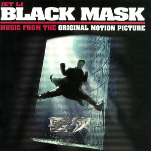 Black Mask (Music from The Original Motion Picture) [Explicit]