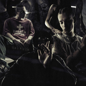 ТАТУХИ (Explicit)