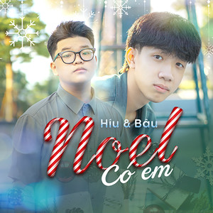 Noel Có Em (Beat)