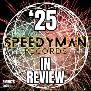 Hey Baby, You With Me