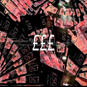 pound (feat. Roop) (Explicit)