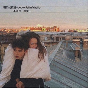 有8D的地方从不缺少激情