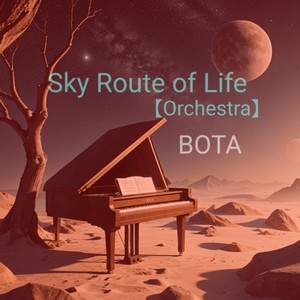 Sky Route of Life