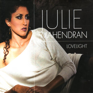 Julie Mahendran - Have Mercy