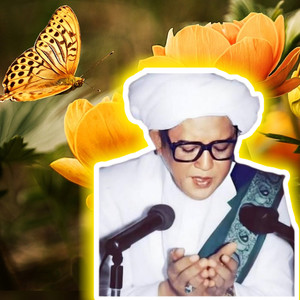 Ya Rasulullah Guru Sekumpul