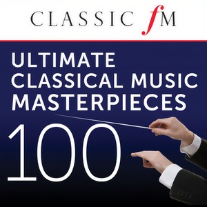Cantique de Jean Racine, Op. 11 (尚拉辛之歌，作品11)