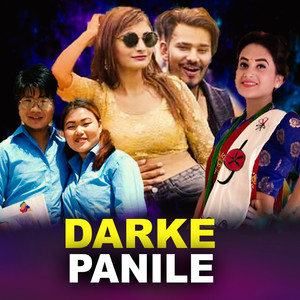 DARKE PANILE