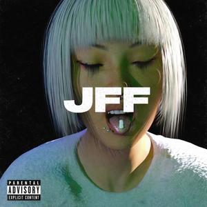 Just For Fun (Explicit)