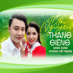 Ước Nguyện Tháng Giêng