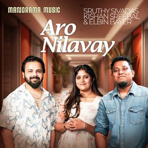 Aaro Nilaavay (Malayalam Unplugged Cover)