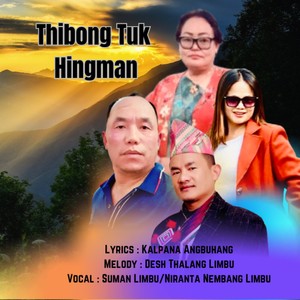 Thibong Tuk Hingman (Acoustic Version)