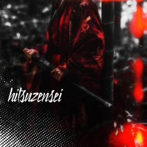 Hitsuzensei (Explicit)