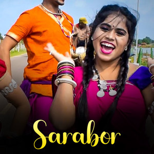 Dinesh - Farika Ughar Kukur Bhuke