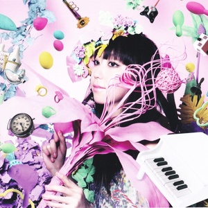 Rie Fu - For You (Instrumental)