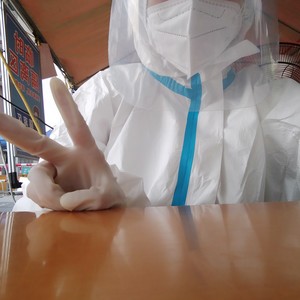 炙热阳光封面