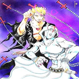 die (genie when you gonna tell me when to die) (Explicit)