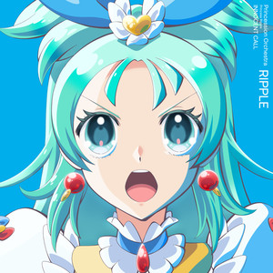 Happy ラッピング!