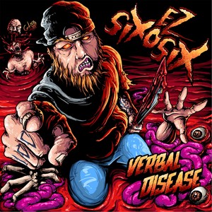 House of Horror(feat. Dirty Crowley) (Explicit)