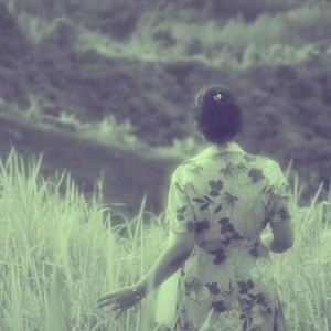 Jotora Aaral Theke (Lofi) [feat. Ethar Akhtaruzzaman]