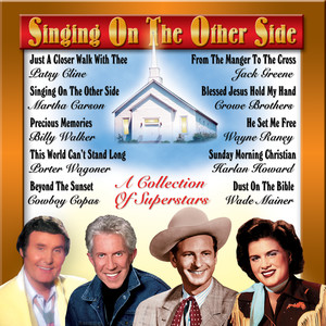 Blessed Jesus Hold My Hand