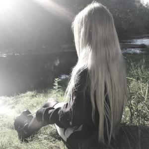 i don't understand myself